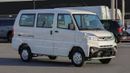 سي إم سي فيريكا ( Only For Export ) 2025 CMC Veryca Window Van 1.5L RWD GCC BRAND NEW