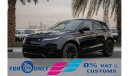 لاند روفر رانج روفر إيفوك 2024 Rang Rover Evoque Dynamic SE P200 Black 0Km