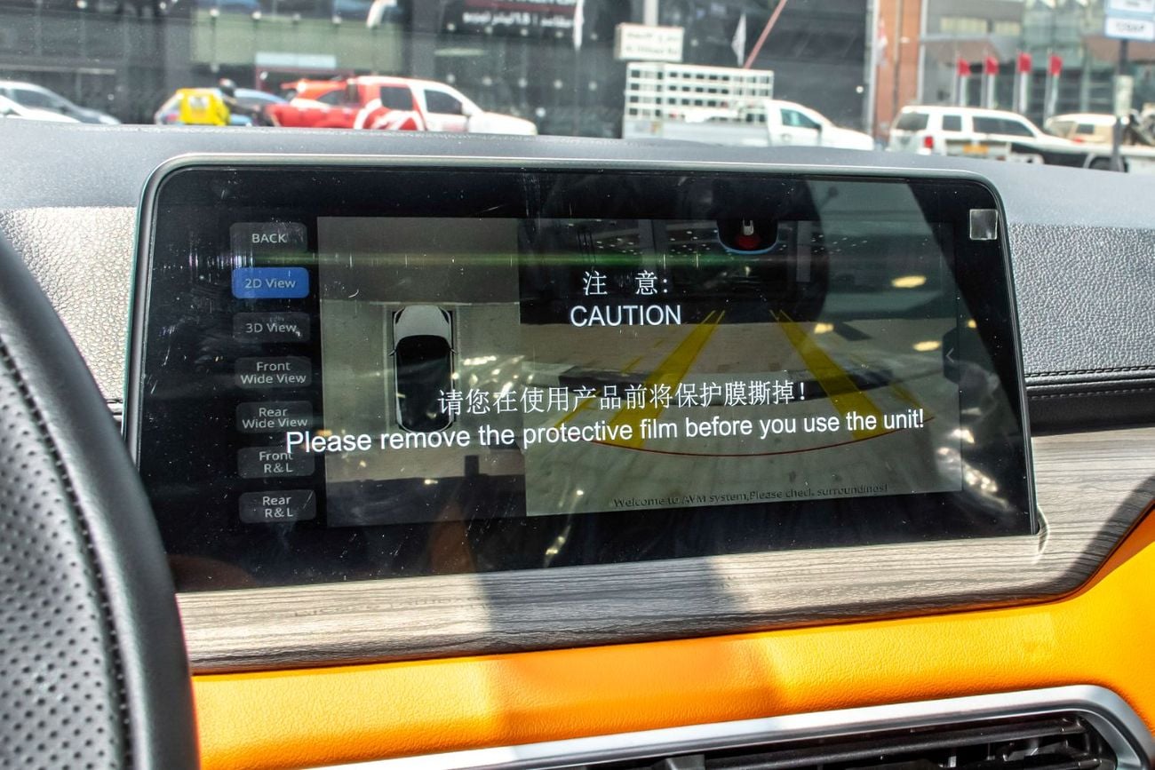 Kaiyi X3 Pro FLAGSHIP