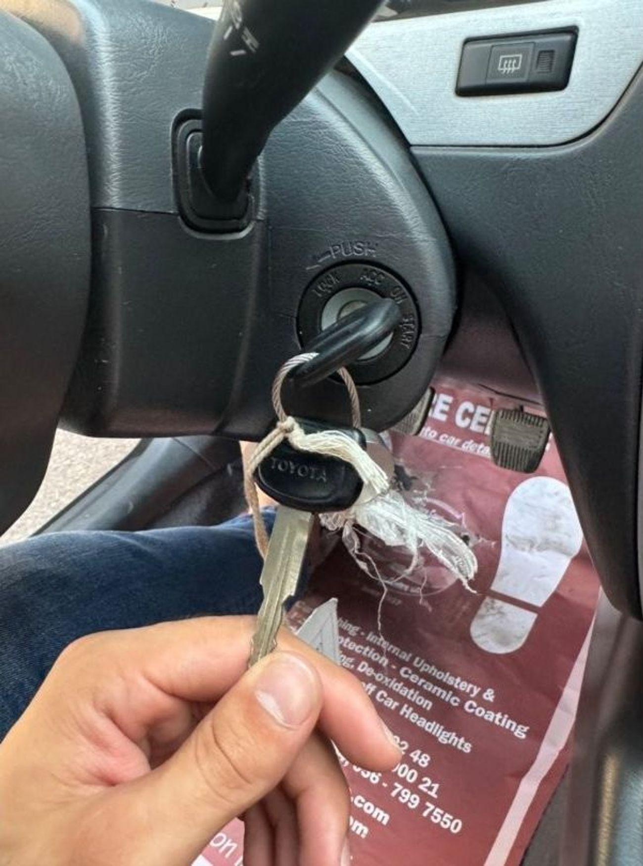 Toyota Corolla 1997 panorama