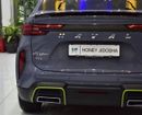 Haval H6 EXCELLENT DEAL for our Haval H6 GT ( 2023 Model ) in Grey Color GCC Specs
