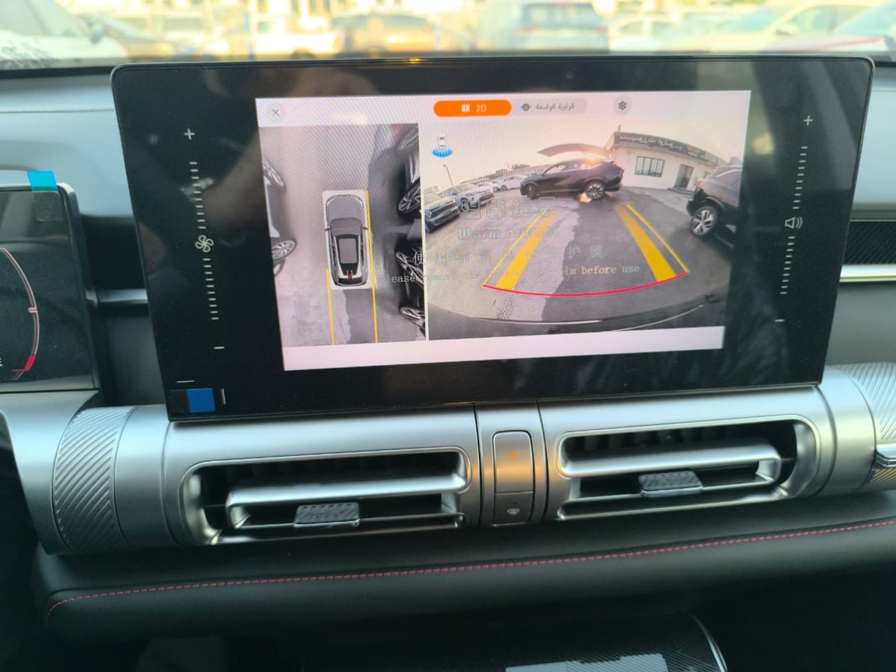 جي إي سي إمكو GL 1.5T Full option 2025 model Brand New