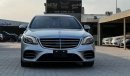 Mercedes-Benz S 560 Exclusive Edition S560L IMPORT JAPAN V.C.C