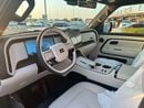 روكس أداماس COUCH COUCH