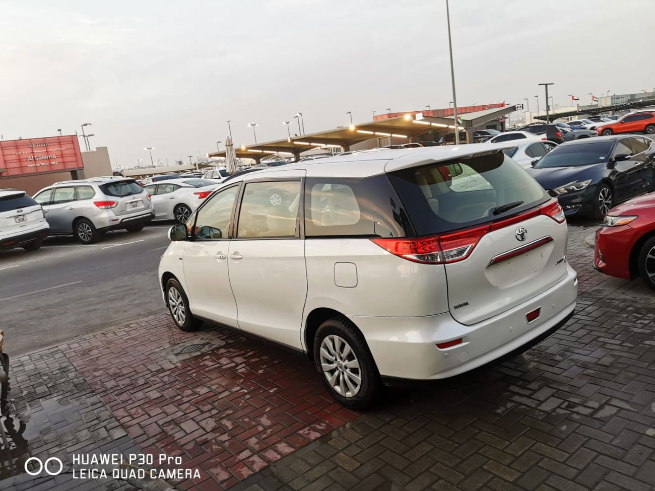 تويوتا بريفيا