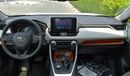 Toyota RAV4 Toyota Rav4 Adventure 2.5L 4X4 | Petrol | 2023 | For Export Only