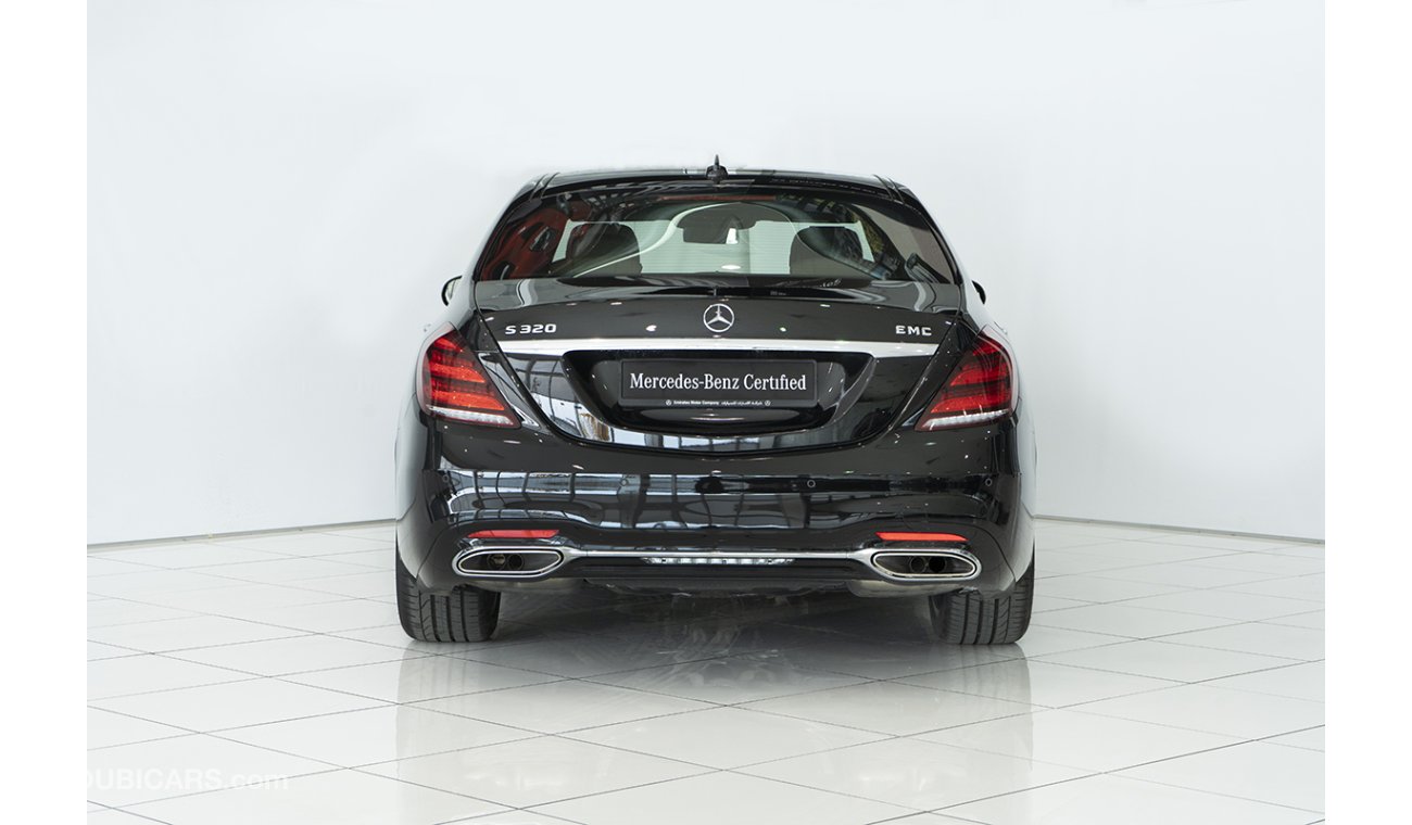 مرسيدس بنز S 320 L AMG