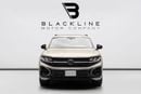 Volkswagen Touareg R-LINE BUY NOW, PAY 2027 | THE BLACKLINE STANDARD | 2029 Volkswagen Warranty + Service Contract, GCC