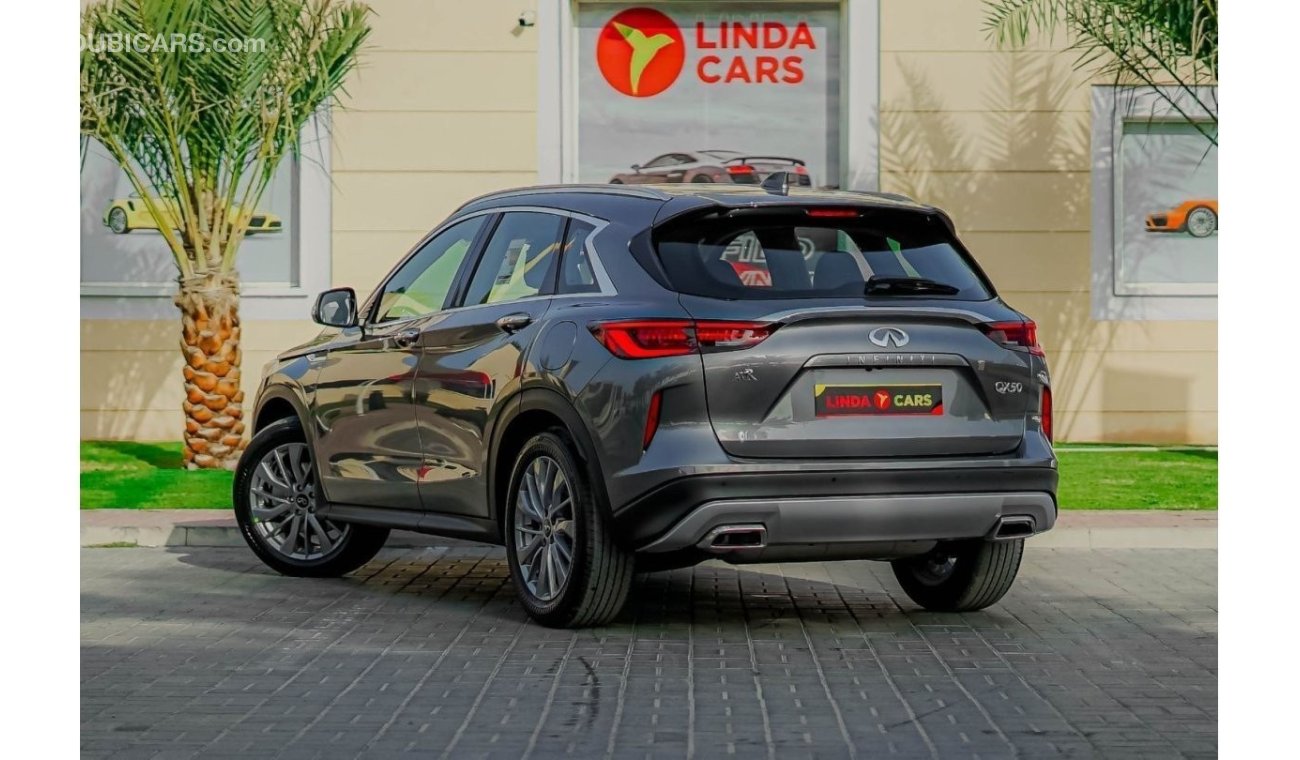 إنفينيتي QX50