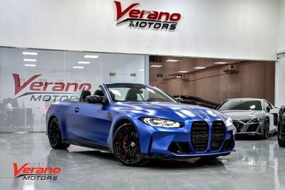 بي أم دبليو M4 Competition 3.0L Competition Convertible – Special Color Edition