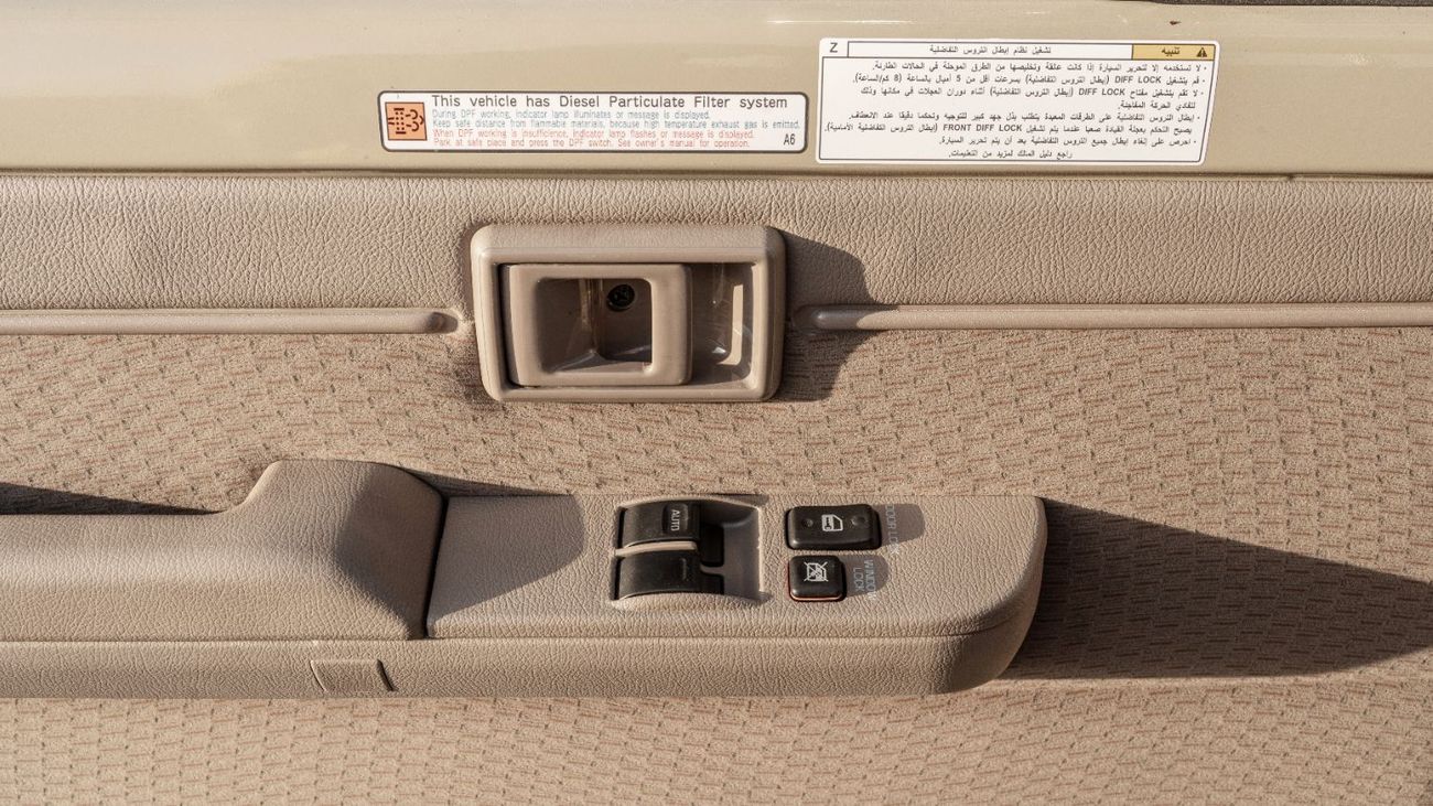 Toyota Land Cruiser 2026 Toyota Land Cruiser LC79 2.8L AT Diesel (Beige-Brown) Mid
