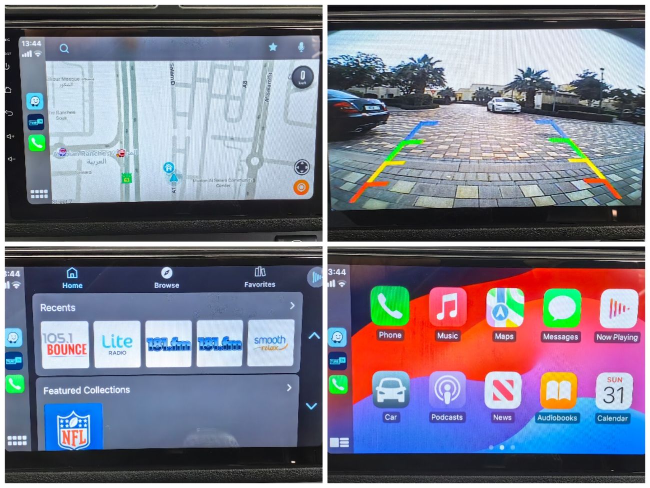 بي أم دبليو M3 E46