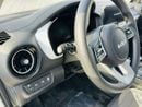 Kia K3 Comfort 1.5L IVT