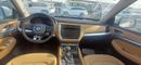 أم جي RX8 LUXURY MG RX8 COLOR WHITE MODEL 2024