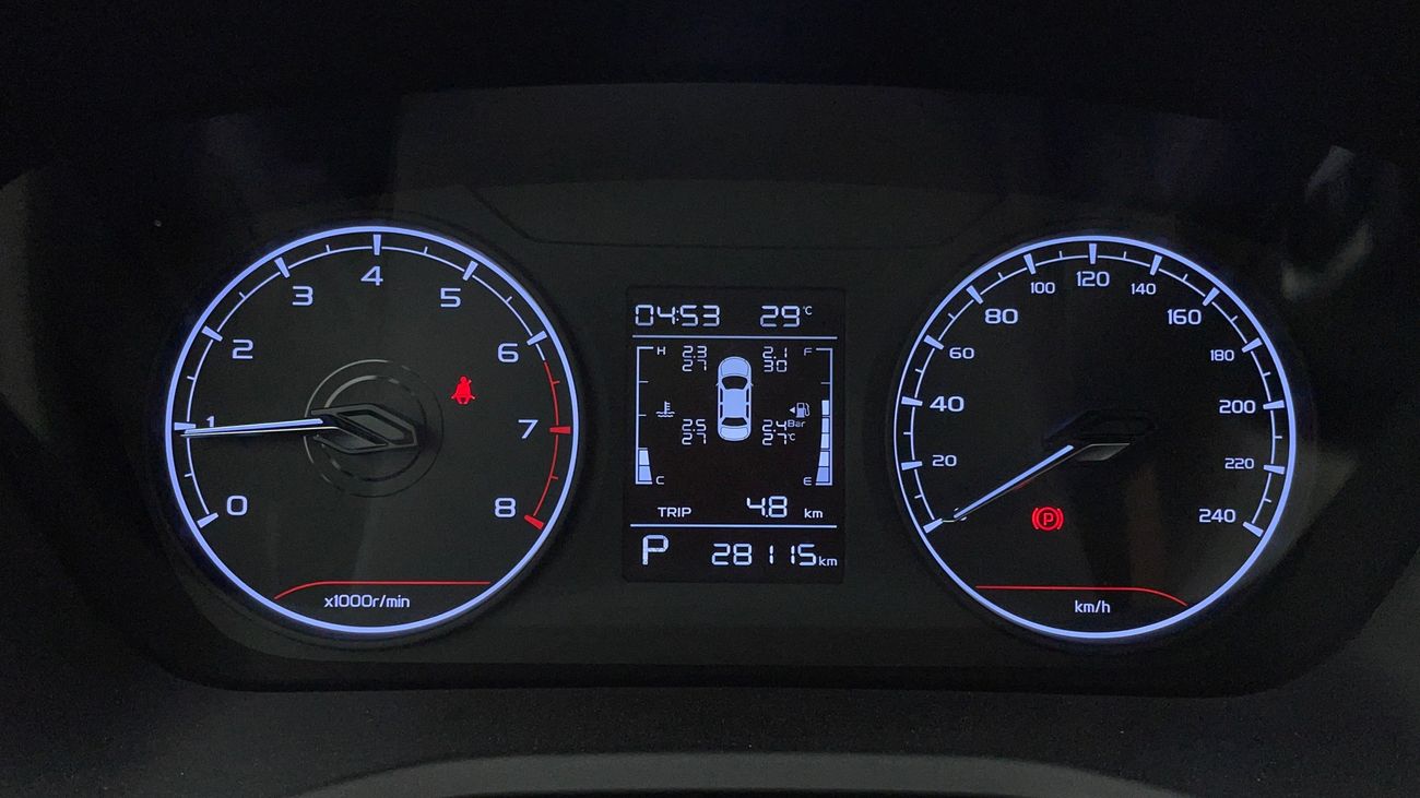 جيلي إمجراند GS 1.5 | بدون دفعة مقدمة | اختبار القيادة في المنزل