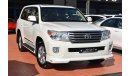 Toyota Land Cruiser 5.7