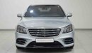 Mercedes-Benz S 450 3.0L JANUARY OFFER!!