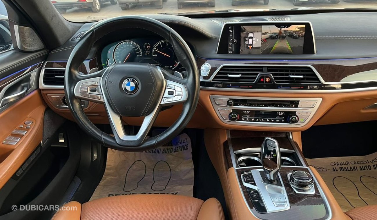 BMW 750Li Full options GCC X drive Dynamic