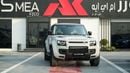 Land Rover Defender OCTA Borasco Grey 2026MY Export Only