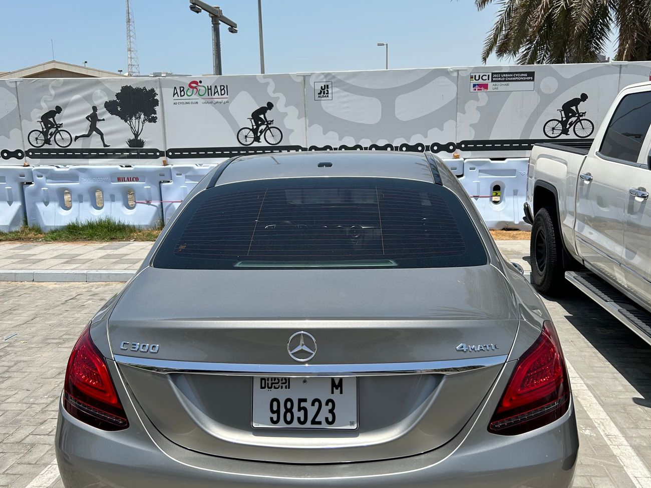 مرسيدس بنز C 300