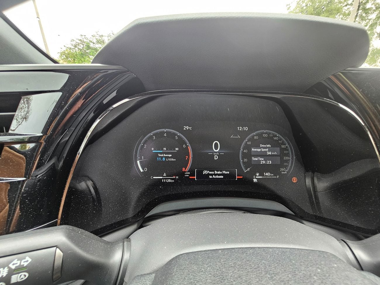 لكزس RX 350 PRESTIGE