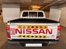 Nissan Navara Std 2.5L 4WD A/T