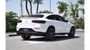 Mercedes-Benz GLC 43 AMG coupe