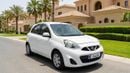 Nissan Micra S 2020 | AED 314/Month | 0 DP | 30 Day Return | Warranty | Service History