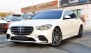 مرسيدس بنز S 500 4 Matic