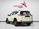 Toyota RAV4 VX TOYOTA RAV4 VX | 2.5L | ECONOMICAL & RELIABLE SUV | 2018 | GCC