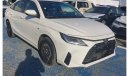 Toyota Yaris New 2023 Toyota Yaris 1.5L Petrol