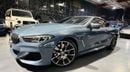بي أم دبليو 840i Std 3.0L Sportback 2022 BMW 840I GCC full option with Service contract till April 20227 or 60k