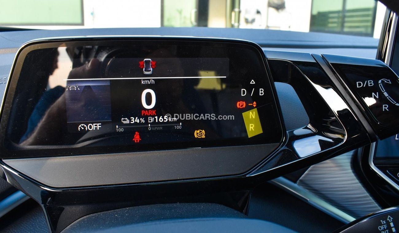 Volkswagen ID.4 Crozz PURE+