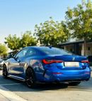 BMW 420i M Sport Premium 2.0L