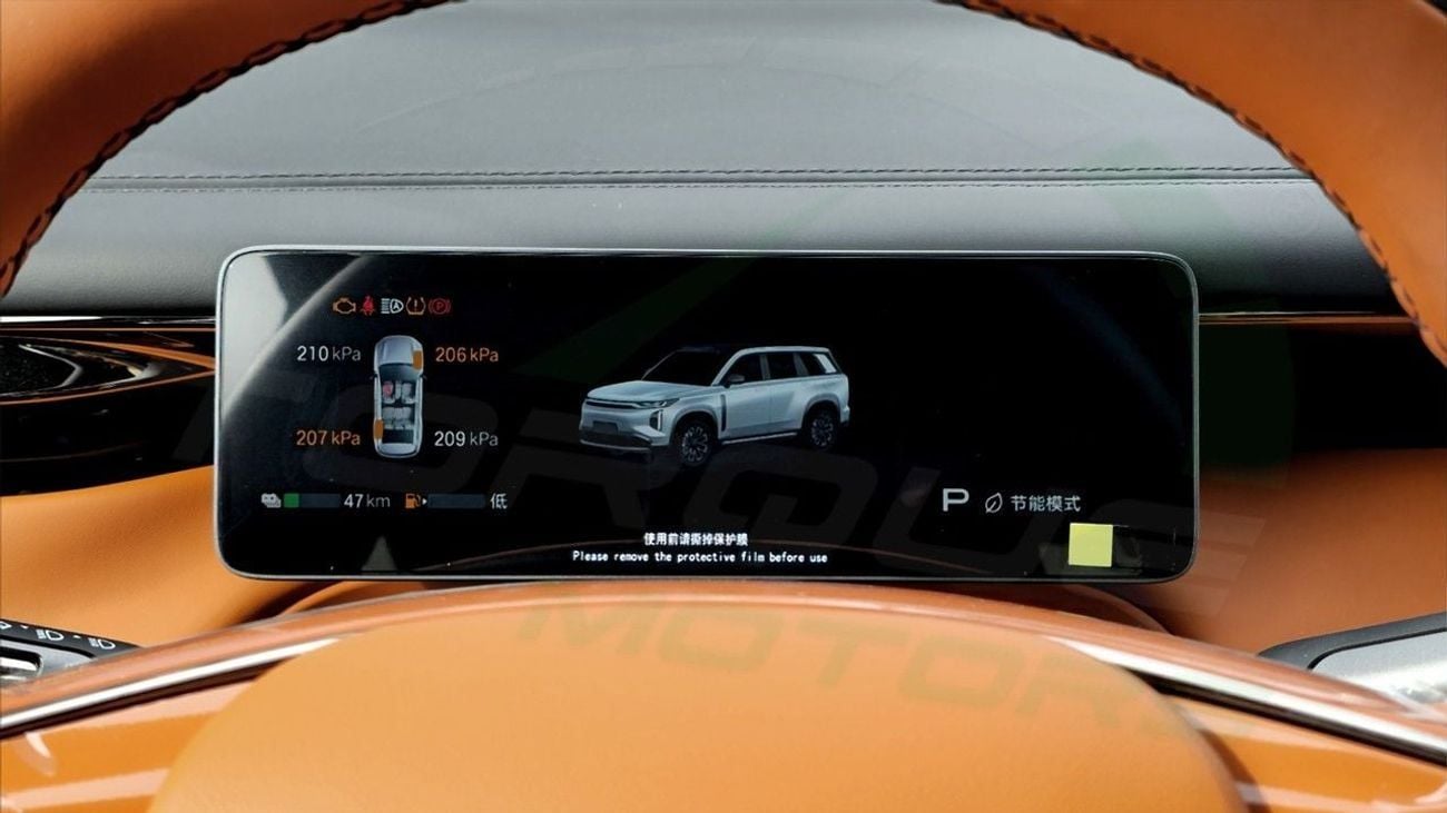 جي إي سي GS 7 ( Eid al-Adha Offer ) ( Only For Export ) 2025 GAC S7 Premium Plug-in Hybrid AWD BRAND NEW