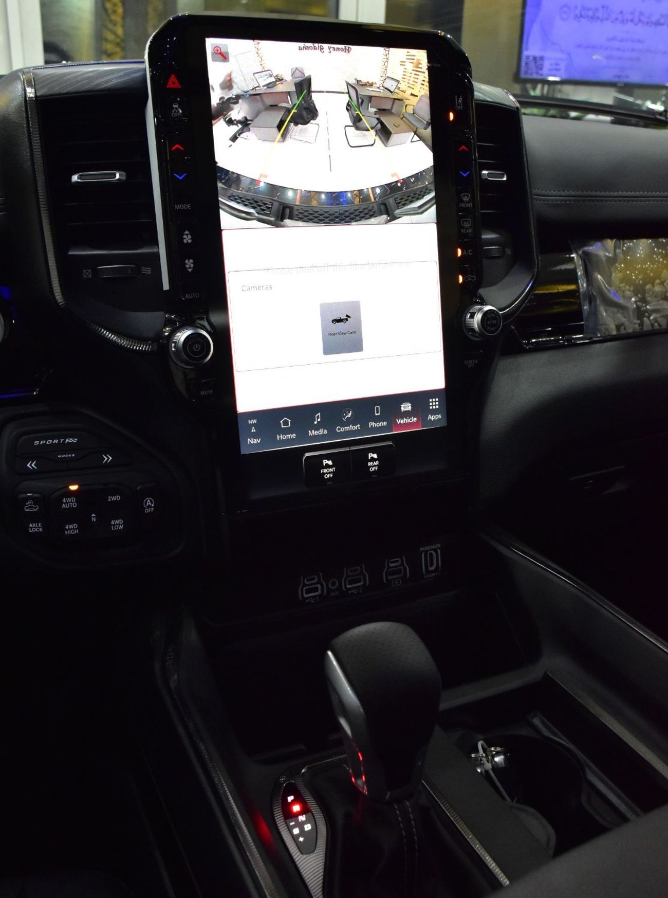 رام 1500 EXCELLENT DEAL for our Dodge Ram Rebel 4x4 ( 2025 Model ) in Black Color GCC Specs