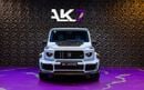 برابوس 900 - مرسيدس-AMG G 63 2024 Brabus 900 Rocket edition