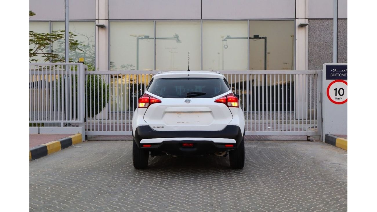 نيسان كيكس S GCC