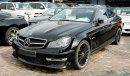 مرسيدس بنز C 63 كوبيه