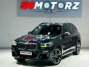 بي أم دبليو X3 M40i M Sport 3.0L