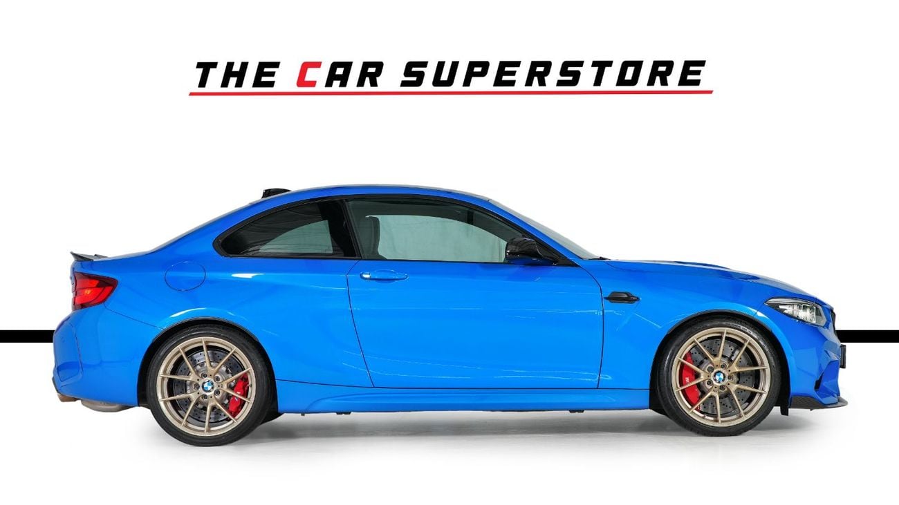 BMW M2 CS F87-Collectors Dream-The Only 1 In The UAE -Full Service-Mint Condition-Ultimate Driving