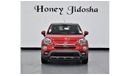 فيات 500X Only 73,000 KM - FIAT 500X - GCC - 2016 - FULL OPTION
