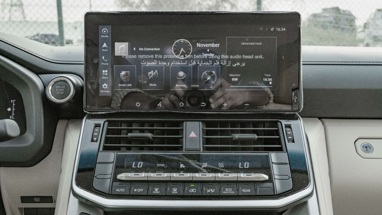 تويوتا لاند كروزر 2026 Toyota Land Cruiser GXR 3.5L AT Petrol (With Sunroof) (White-Beige)