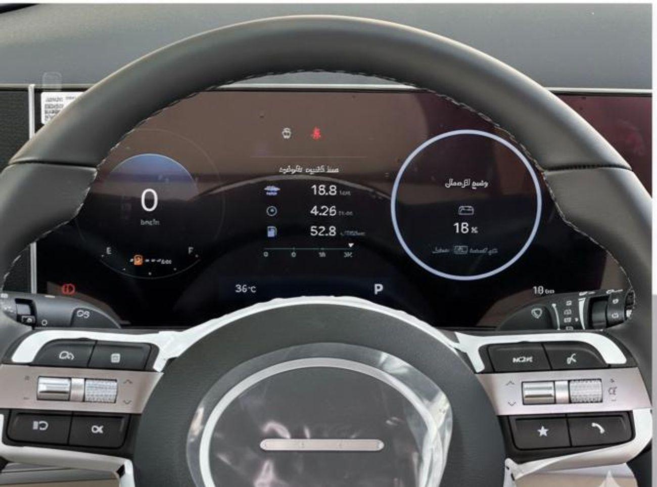 Hyundai Tucson panorama sunroof