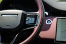 Land Rover Range Rover Evoque DYNAMIC SE P250 2025!! FIVE YEARS WARRANTY!! THREE YEARS SERVICE CONTRACT