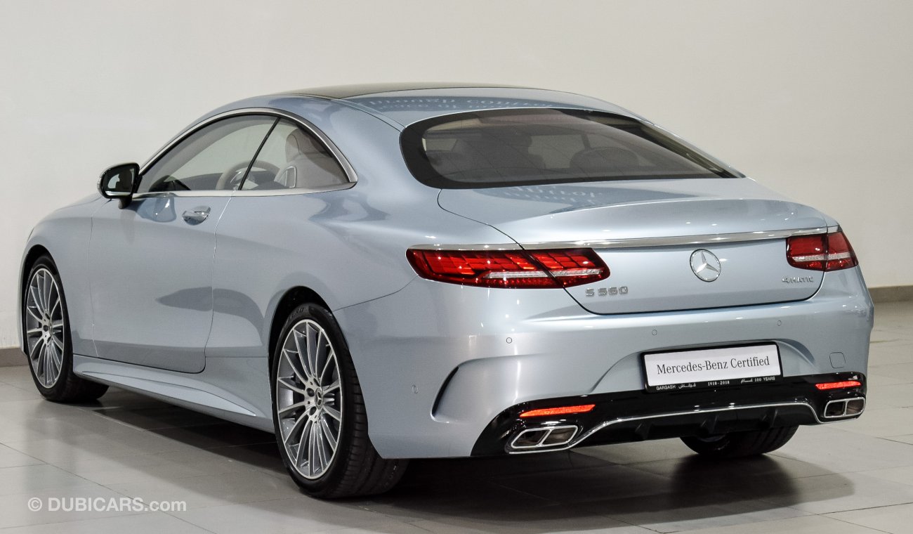 Mercedes-Benz S 560 Coupe 4Matic