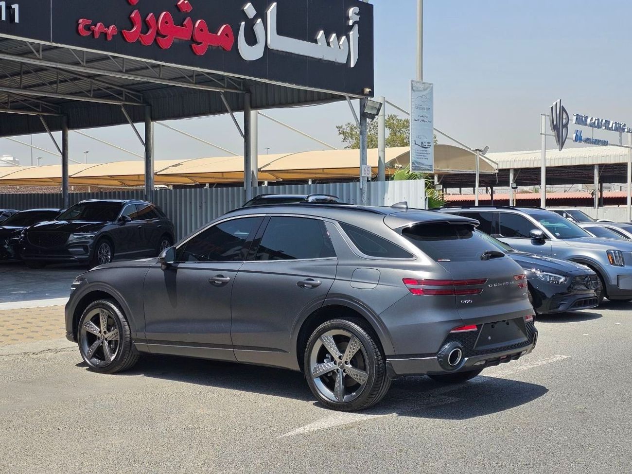 Genesis GV70 Royal Sport