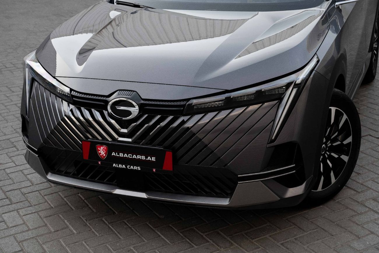 GAC EMKOO 1,860 P.M  | 0% Downpayment | BRAND NEW! | GAC EMKOO!