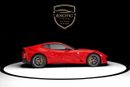 فيراري 812 GTS SUPERFAST