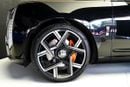 Rolls Royce Cullinan BLACK BADGE | DUALITY SEATS | CURTAINS